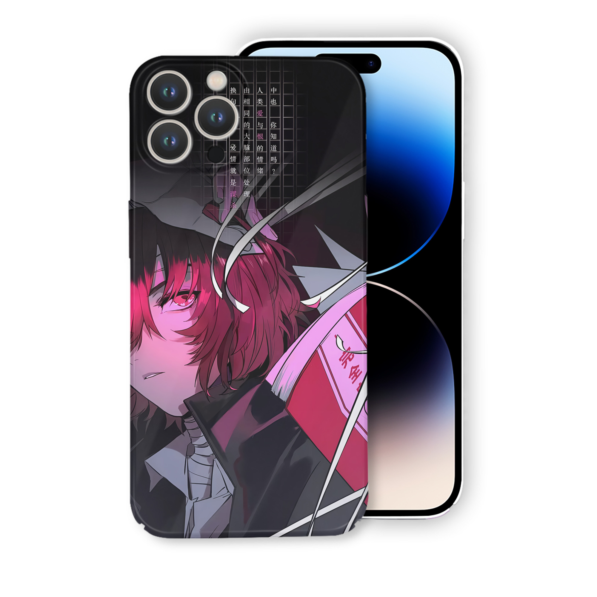 （画像用） 文豪ストレイドッグス Bungo Stray Dogs 【iPhone 14シリーズ対応】ハードケース